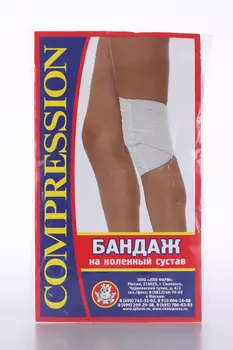 Бандаж компрес на коленн сустав комбинир р 5