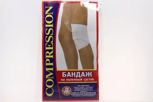 Бандаж компрес на коленн сустав комбинир р 4