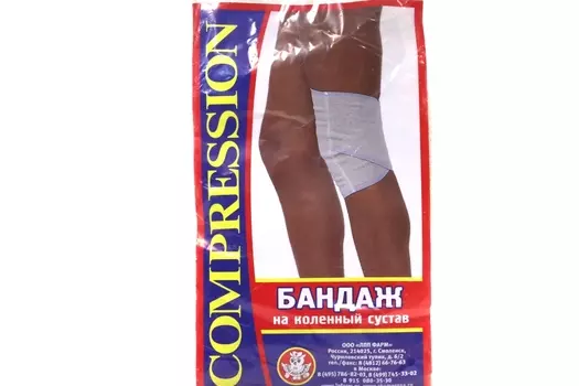 Бандаж компрес на коленн сустав комбинир р 3