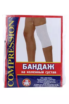 Бандаж компрес на коленн сустав простой р 2
