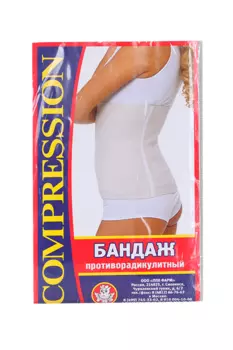 Бандаж компрессионный противорадикулитный р 4