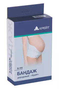 Бандаж Крейт Б-103 дородовый р 3, белый