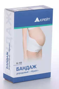 Бандаж Крейт Б-103 дородовый р 5, бежевый