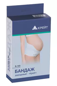 Бандаж Крейт Б-103 дородовый р 6, белый