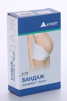 Бандаж Крейт Б-103 дородовый р 6, бежевый