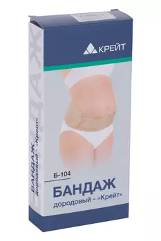 Бандаж Крейт Б-104 дородовый р 4, бежевый