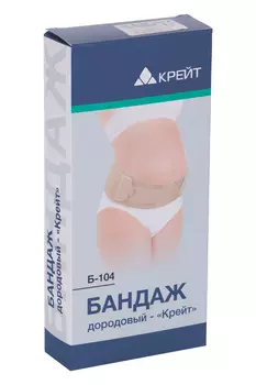 Бандаж Крейт Б-104 дородовый р 6, бежевый