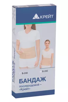 Бандаж Крейт Б-240 послеродовой р 4, белый