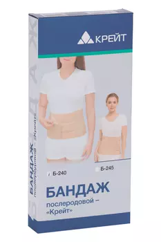 Бандаж Крейт Б-240 послеродовой р 5, белый