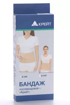 Бандаж Крейт Б-240 послеродовой р 6, бежевый