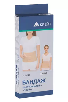 Бандаж Крейт Б-240 послеродовой р 6, белый