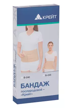 Бандаж Крейт Б-245 послеродовой р 6, бежевый