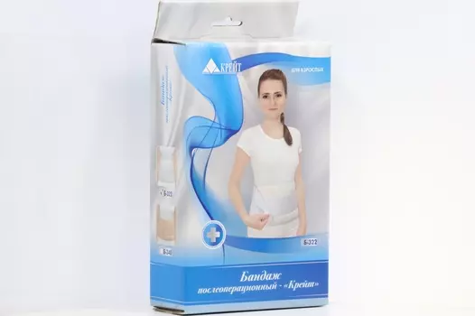 Бандаж Крейт Б-332 п/операц р 4