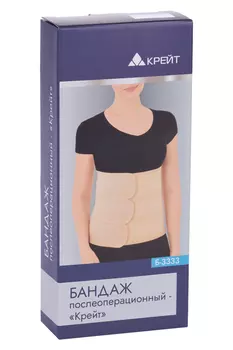Бандаж Крейт Б-3333 послеоперационный бежевый р 6 (120-140см)
