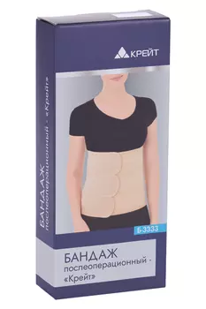 Бандаж Крейт Б-3333 послеоперационный бежевый р 3 (60-80 см)
