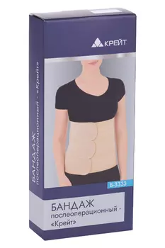 Бандаж Крейт Б-3333 послеоперационный бежевый р 4 (80-100 см)