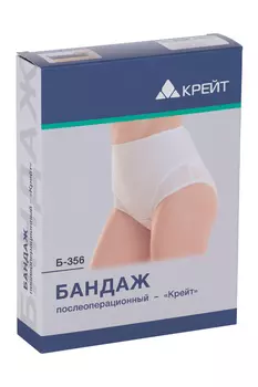 Бандаж Крейт Б-356 п/операц р 1, белый