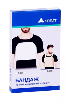 Бандаж Крейт Б-361 послеоперационный бежевый р 3 (60-80 см)
