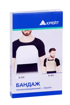 Бандаж Крейт Б-361 послеоперационный бежевый р 6 (120-140см)
