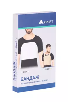 Бандаж Крейт Б-361 послеоперационный бежевый р 7 (140-160)