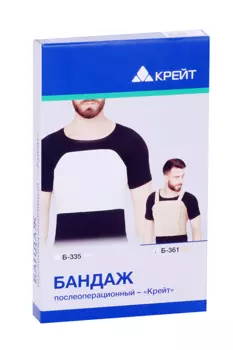 Бандаж Крейт Б-361 послеоперационный бежевый р 4 (80-100 см)