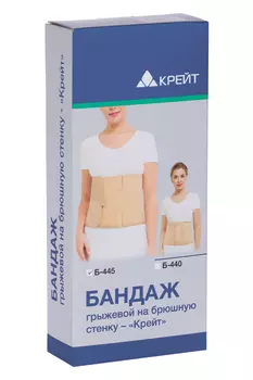 Бандаж Крейт Б-445 грыжевой на брюшную стенку р 6, бежевый