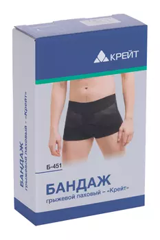 Бандаж Крейт Б-451 грыжевой паховый р 2, черный