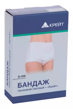 Бандаж Крейт Б-456 грыжевой паховый белый р 5 (104-108 см)