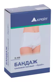 Бандаж Крейт Б-456 грыжевой паховый белый р 2 (92-96)