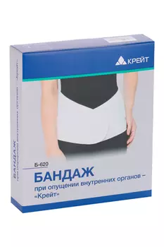 Бандаж Крейт Б-620 при опущ внутр органов р 6