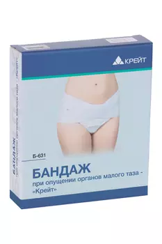 Бандаж Крейт Б-631 при опущении малого таза р 8, черный