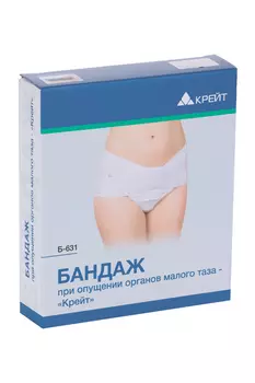 Бандаж Крейт Б-631 при опущении малого таза р 1, черный