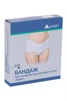 Бандаж Крейт Б-631 при опущении малого таза р 8, белый