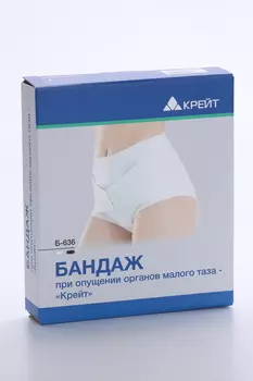 Бандаж Крейт Б-636 при опущении органов малого таза р 1, черный