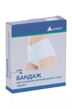 Бандаж Крейт Б-636 при опущении органов малого таза р 2, белый