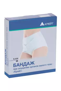 Бандаж Крейт Б-636 при опущении органов малого таза р 5, черный