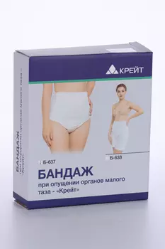 Бандаж Крейт Б-637 при опущении органов малого таза р 3 (96-100)