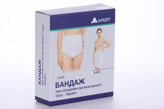 Бандаж Крейт Б-637 при опущении органов малого таза р 6 (108-112), бел