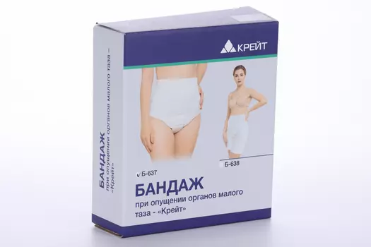 Бандаж Крейт Б-637 при опущении органов малого таза р 7 (112-116), бел