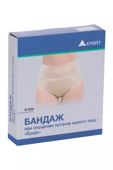 Бандаж Крейт Б-639 при опущении органов малого таза р 4, бежевый