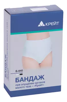 Бандаж Крейт Б-640 при опущении органов малого таза р 4 (106-110 см), черный