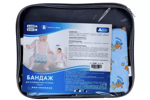 Бандаж Крейт Б-801 д/тазобедренных суставов р 19