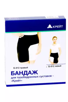 Бандаж Крейт Б-812 д/тазобедренных суставов черный р 1 (80-90 см), левый