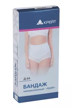 Бандаж Крейт Д-54 компрессионный р 3, бежевый