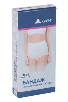 Бандаж Крейт Д-54 компрессионный р 6, бежевый