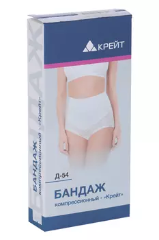 Бандаж Крейт Д-54 компрессионный р 8, белый