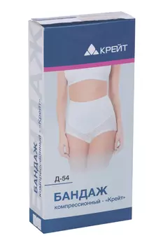 Бандаж Крейт Д-54 компрессионный р 8, бежевый