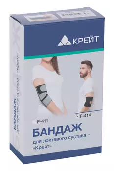 Бандаж Крейт д/локтевого сустава F-414 р 4, черный