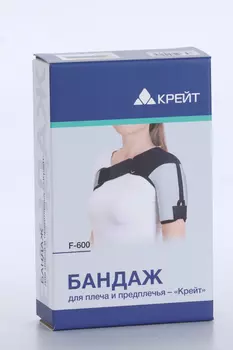 Бандаж Крейт д/плеча и предплечья F600 черно-серый р 1