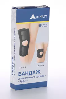 Бандаж Крейт Е-514 д/коленного сустава р 3, черный